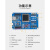 BearPi物联网开发板NB-IoT开发板NBIoT开发板LiteOS开发板 E53-SF1智慧烟感 BearPi-IoT主板  NB-IoT