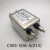 KEILS电源滤波器220V单相40A电源净化交流滤波器CW4-40A-S(015) CW4-50A-S(015)