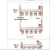 定制PERT分水器 地暖分水器 分水器阀门地热分水器配件盾运品牌 每路价格71.5元