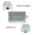 仁聚益新能源汽车诊断CAN盒 PCAN USB转CAN调试器兼容 BMS刷写等 USBCANI/USBCAN_E_U