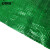 安赛瑞 蔬菜水果网眼袋 70×90cm（100个装）圆织网袋抽绳网兜 尼龙透气网袋编织袋（加密中厚）绿色 24796