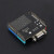 定制适用于Arduino TTL转RS232扩展板  兼容Arduino 多功能扩展板 转接扩展板