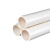 泛适通 DN16 PVC线管绝缘阻燃电工穿线保护管16mm白色 1米/根