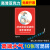 今日已消毒标识牌温馨提示亚克力定做牌提醒本店消毒牌标示贴纸清洗手此车进门消毒日期酒店定制 YQY-17(亚克力10张) 20x27cm
