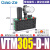 多级真空发生器集成式大流量大吸力VTM负压真空泵气动一体式 VTM305-D-N+过滤