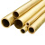 寻程 焊接用品 H62黄铜管 毛细铜管 环保铜管  单位 ：米 70*1.5mm 
