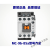 产电替代GMC交流接触器 MC-9b12b18b22b25b32A40A50A75A85A MC-12b 新款 AC110V