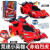 猪猪侠（GG.BOND）之竞速小英雄5赤焰烈虎雷速音豹赛车模型儿童玩具男孩机甲 2只礼盒装赤焰烈虎+雷速音豹