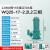 切割式污水泵抽粪泥浆排污泵 高扬程吸污抽潜水泵 WQ25-17-2.2L2(380V)