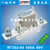RT302-00-50A 63A 100A 200A 250A 300A 400A 500A 600 配套底座600A(不含熔芯)