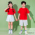 山头林村六一儿童表演出服装幼儿园舞蹈糖果色小学生运动会啦啦队彩色T恤 3D白色 110