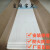 宣琅pvc长条塑料吊顶扣板熟胶天花板屋顶客厅卧室卫生间装饰材料30cm 宽30厘米 长3.6米10片起拍