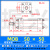轻型油缸MOB-50*50/100/150/200/250/300-FA液压缸模具拉杆式油缸 MOB 50*50