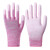 盛世静电手套防工地劳保防滑工作专用透气薄款手套绝缘 粉色条纹涂掌(24双) L