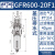 气源处理器GFR200-08 300-10 400-15 600-25 GFR600-20F1(差压排水)6分接口亚德客原