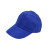 柯瑞柯林HS101B棒球网帽旅游帽学生帽志愿者广告帽子涤纶款蓝色1顶装