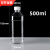 500ml塑料瓶pet透明一斤装酒油样品空瓶矿泉水瓶子一次性密封带盖 500ml加厚款 (40个)