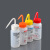 塑料洗瓶250ml500ml蒸馏水标签瓶带标识清洗瓶 Ethanol()250ml