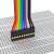 欧杜 铜杜邦线28芯彩色排线 10P 公对母 10P 0.8m