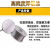 焊锡丝0.6mm-1.8mm松香高纯度含锡量电烙铁焊接锡丝焊接工具 1.8mm(800g卷)