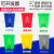 废物有害其他垃圾桶40L脚踏式分类红黄蓝加厚30L厨余可回收物 40L可回收物蓝色 40L蓝39X36X48