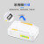 天背（Tianbei）光纤清洁盒卡带式跳线端面擦纤器白色 TB-QJH50B