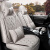 企诺奥迪A6L 2015/2016/2017款舒适型专用亚麻汽车坐垫四季全包围座套 标准版-质感灰