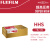 感压纸FILMPRESCA 压力测量胶片测试膜压敏纸 HHS (一箱/270mm*10m/1卷）