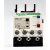 保护热继电器LR-D 10C D12C D14C D16C D21C D22C 型号齐全 010.10-0.16A