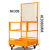 科威顿（KEWEIDUN）叉车安全笼载人平台可折叠移动高空站人维修升降台保护框 NK30D(1*1米)