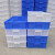适用于白色周转箱加厚塑料箱大号胶箱工具箱胶筐物流箱长方形养龟 49号箱蓝色70*30*21厘米+半盖