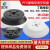 机械手真空吸盘工业pf/PFG-100/120/150/200气动硅胶重载吸盘 PFG-100 白色进口硅胶