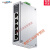 TP-LINK TL-SF1005工业级5口8口百兆千兆导轨式24V交换机壁挂安装 TL-P12200A(工业级 电源)