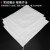  海达（HD） 塑料编织袋白普通款75*113  10个/件