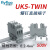 弗林弗伦端子排UK5-TWIN 1进2出接线端子排纯铜阻燃4平方导轨式组合端子排 UK5-TWIN 灰色 1只
