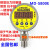不锈钢数显压力控制器数字压力表水压气压油压MD-S800E上海铭控 00.6Mpa