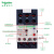 三极热过载继电器LRD01C 35C LC1D接触器热磁保护0.1A-38A 【LRD04C】0.4~0.63A