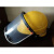 安全帽带防护面罩 LNG加气站  耐酸碱 防风防尘防飞溅 (桔色)一字型安全帽
