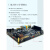 USB3.0 DDR2 千兆以太网 LVDS EP4CE30 开发板 AC6102 图像采集显示(套餐2) 标配+OV5640+5屏 二代高速下载器 x EP4CE30(30K LE)