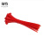 须特（XUTE)自锁尼龙扎带捆绑带塑料卡扣强力桌面束线带塑料彩色大号长捆绑包 尼龙扎带8*500（红色宽7.6mm）100根/包