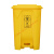 垃圾桶  脚踏式垃圾桶带盖废物厨房卫生间大号商用脚踩垃圾桶MSY 30升内桶
