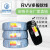 起帆（QIFAN）电缆 RVV3*0.75平方护套线国标铜芯设备电源线 黑色 1米 11米起售