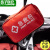 【JD健康】急救包旅行户外便携应急自救防疫车载家用医药包含产品套装 EVA硬包25件套-红色