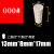 橡胶塞堵头试管塞排水管密封烧瓶塞种子瓶锥形瓶橡皮塞化学实验0- 000#