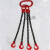 定制适用适用于定制起重吊链吊索具叉车行车挂钩锰钢链条勾四腿成套索 2吨*0.5米(三腿)