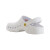 鞍琸宜SafetyJogger 手术室鞋实验室鞋 ESD防静电 SRC级防滑 CE认证 白色 Sonic 076010 45/46码