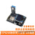 ESP8266物联网开发板 sdk编程视频全套教程  wifi模块小板 主板+D11模块