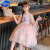 迪士尼（Disney）女童爱莎公主裙夏儿童装洋气连衣裙新款纱裙小女孩夏天艾莎裙子 粉色长袖+皇冠+魔法棒 150cm