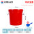 大号加厚塑料水桶带盖家用储水桶超大容量白色圆形桶厨房发酵胶桶 升级加厚50C 红带盖 【约65斤水】