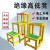 高压绝缘凳 电力绝缘凳可移动电工高压维修梯凳玻璃钢高低凳双三层凳JYH 二层30*50*80